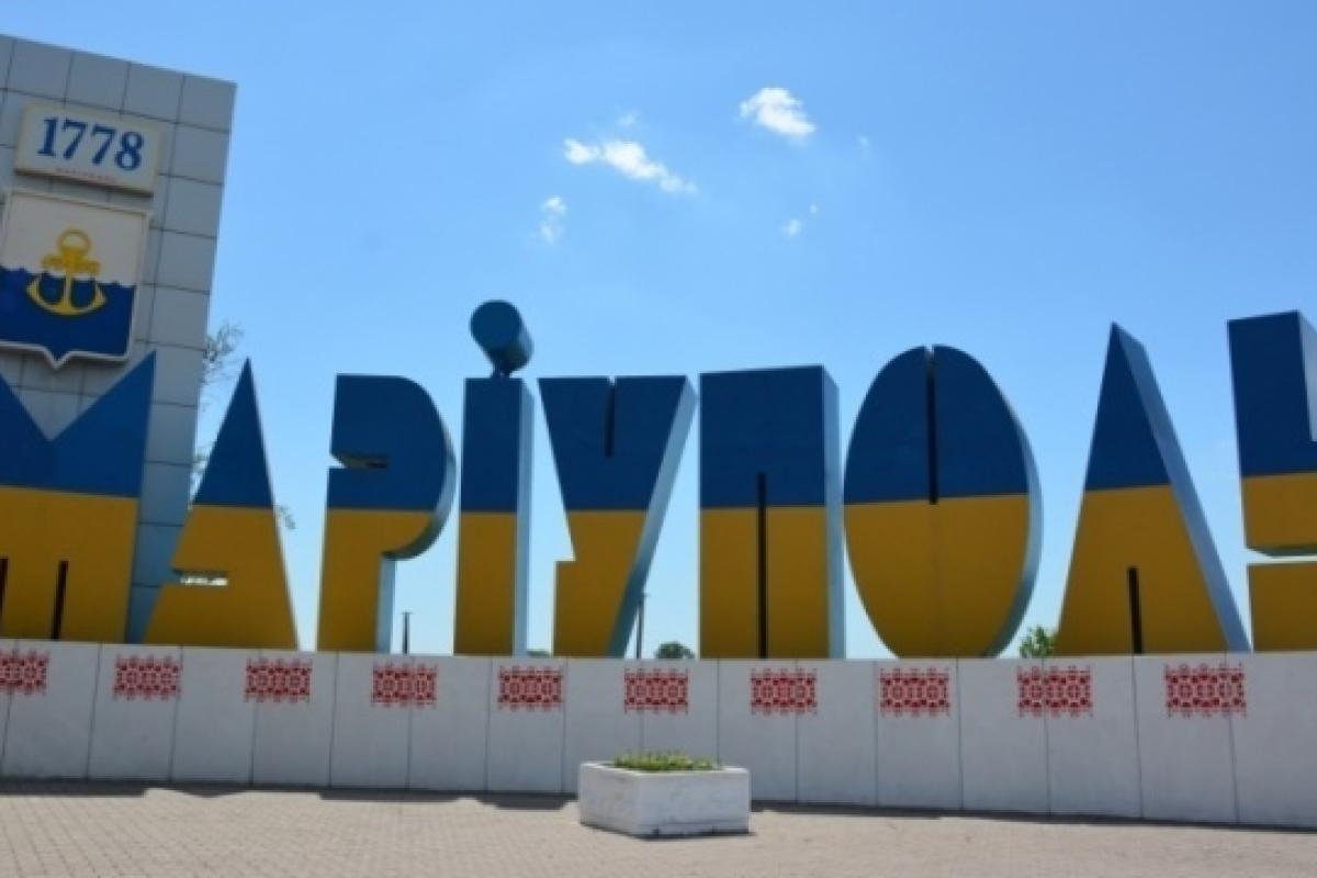 Сегодня 6-я годовщина освобождения Мариуполя от боевиков Сегодня 6-я годовщина освобождения Мариуполя от боевиков