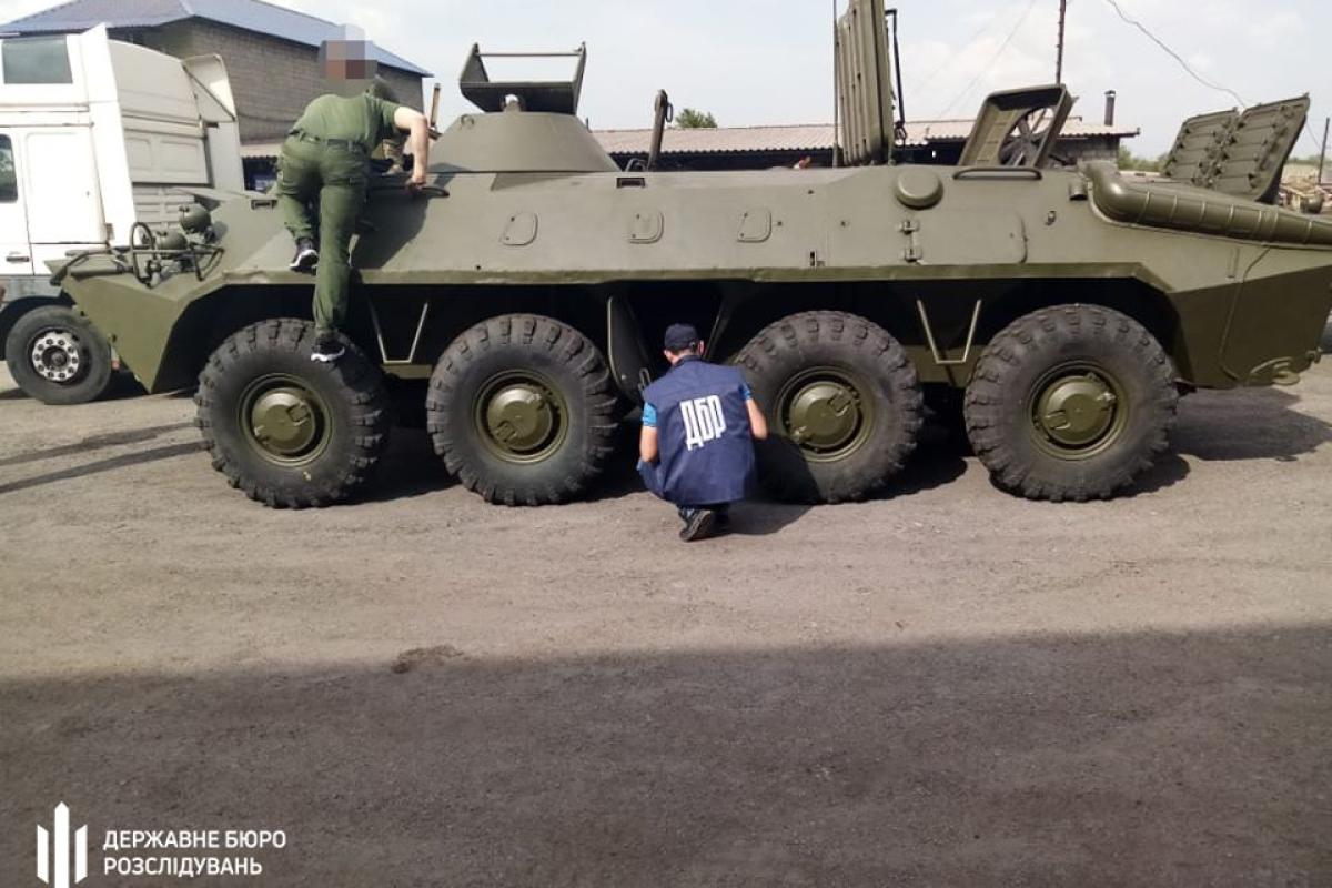 ГБР вернет воинской части похищенный БТР ГБР вернет воинской части похищенный БТР