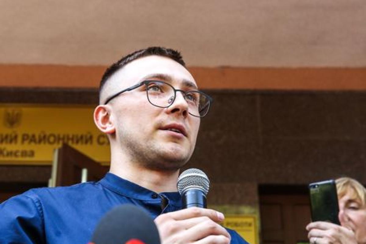 Мера пресечения для Стерненко: суд принял "невыполнимое" решение