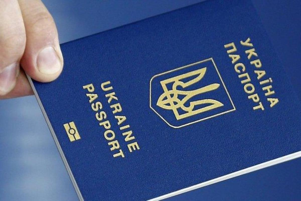 Рада приняла законопроект о пребывании в Украине лиц без гражданства