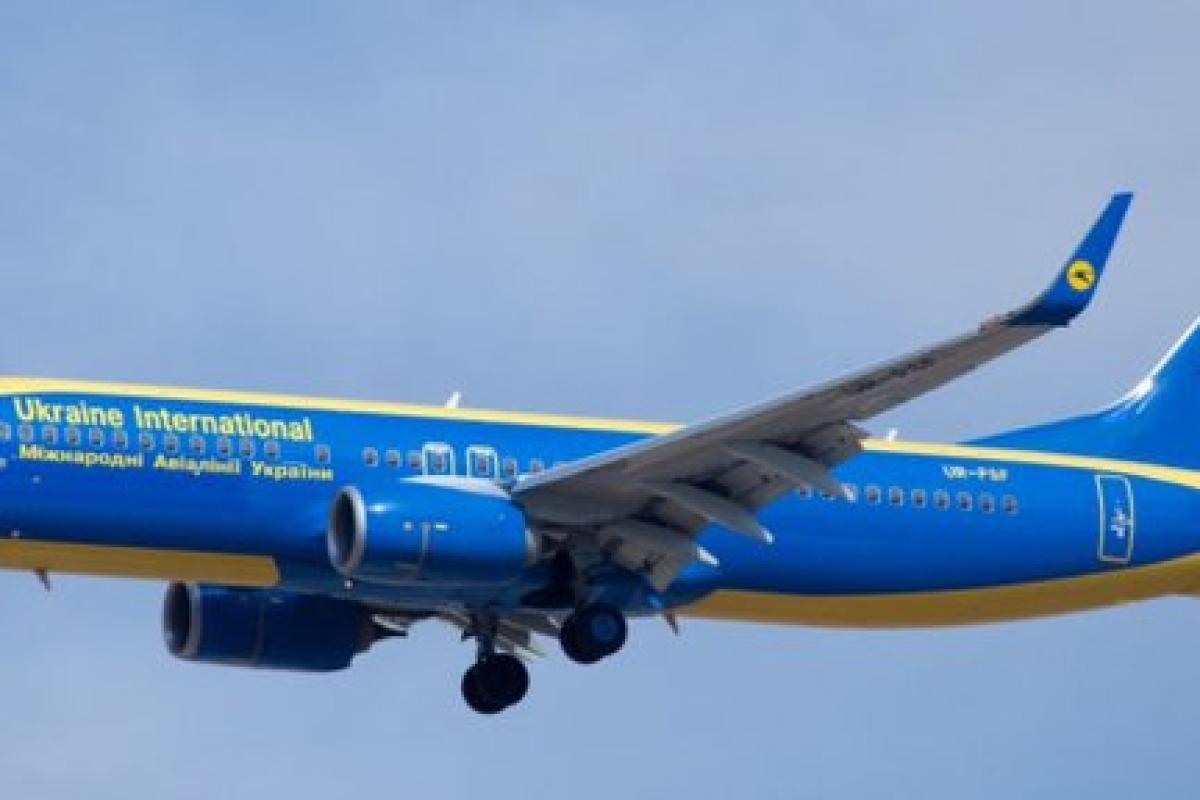 В МАУ рассказали о новых правилах перелета с 15 июня