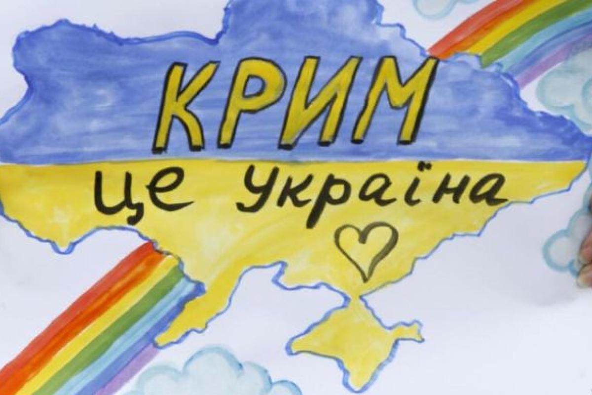 Оккупация Крыма: посол США призвал привлечь к ответственности Россию