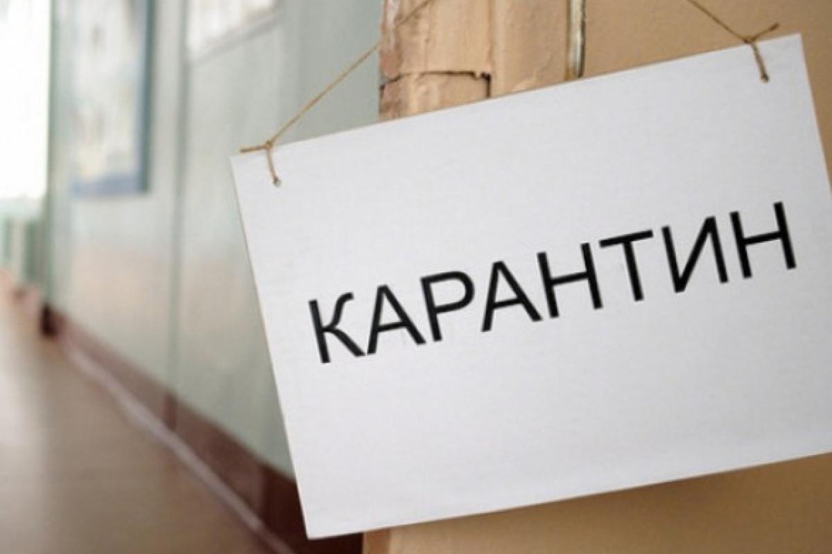 Удаленная работа: Кабмин назвал новые рекомендации для предприятий Удаленная работа: Кабмин назвал новые рекомендации для предприятий
