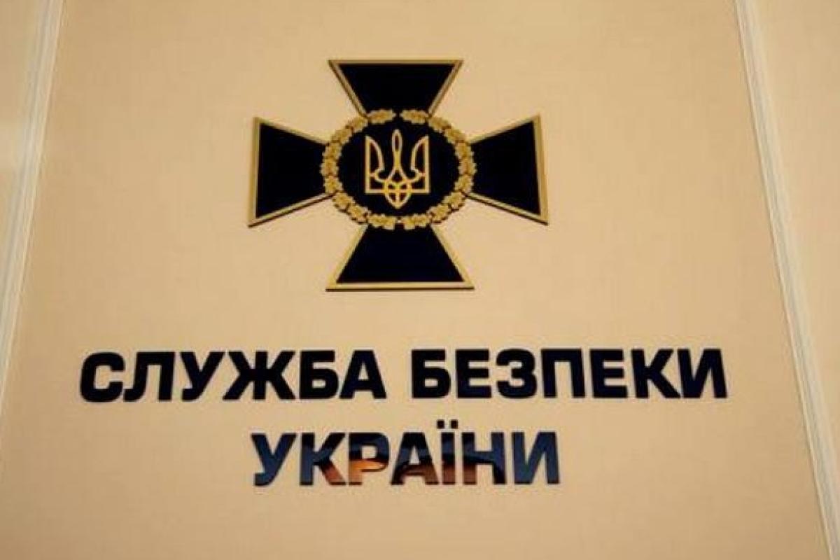 Разоблачена группировка торговцев оружием из района проведения ООС Разоблачена группировка торговцев оружием из района проведения ООС