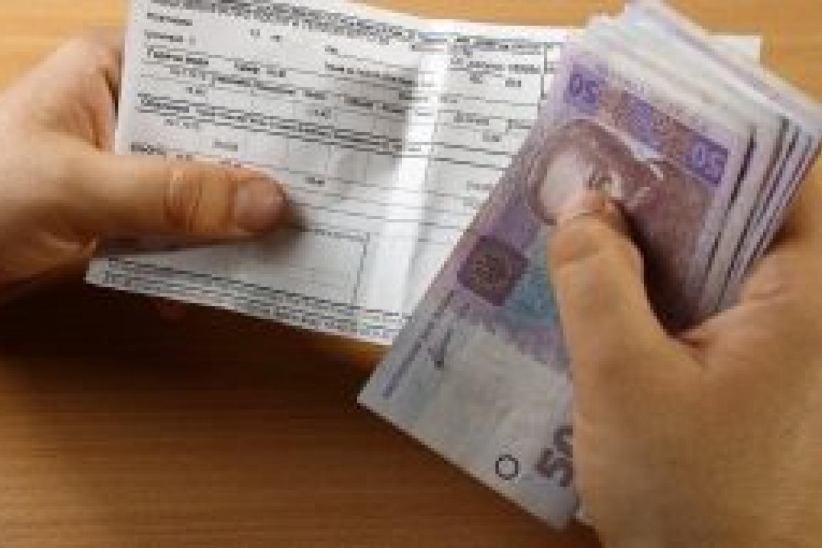 Украинцам могут ограничить выезд за границу из-за долгов за коммуналку