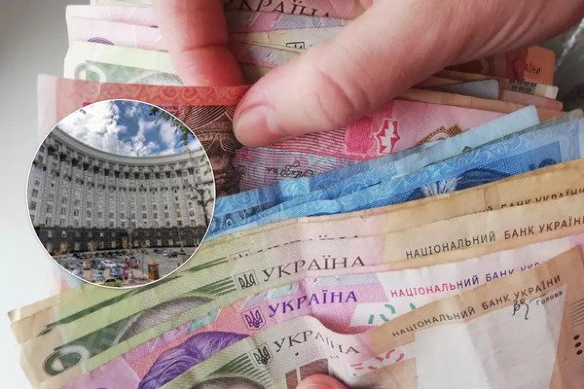 Субсидии могут вернуть: в Украине пройдет проверка льготников Субсидии могут вернуть: в Украине пройдет проверка льготников