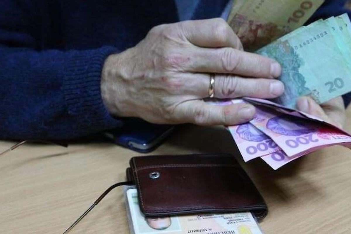 Некоторым женщинам позволят выходить на пенсию в 50 лет: условия Некоторым женщинам позволят выходить на пенсию в 50 лет: условия