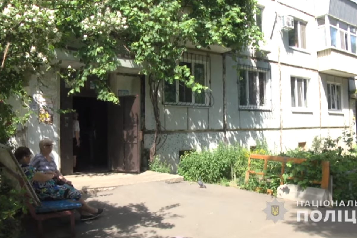 Напугал детей: В Полтаве агрессивный неадекват устроил стрельбу во дворе дома