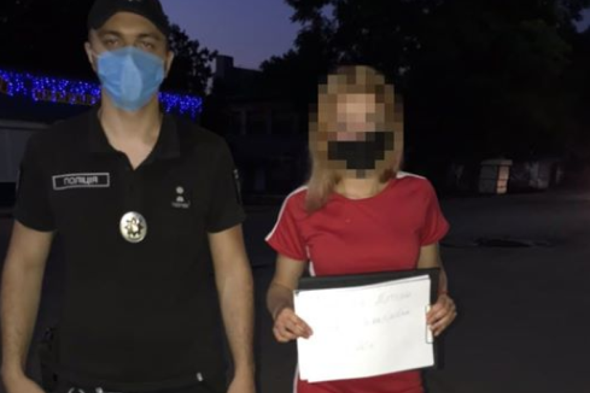 В Лисичанске полиция разыскала 16-летнюю девушку, которая ушла из дома и пропала
