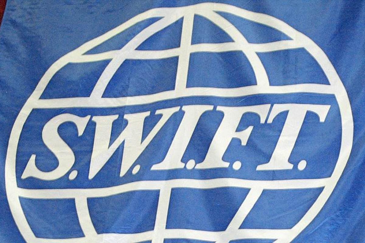 "Вони дочекаються": Єльченко допускає відключення Росії від SWIFT "Вони дочекаються": Єльченко допускає відключення Росії від SWIFT