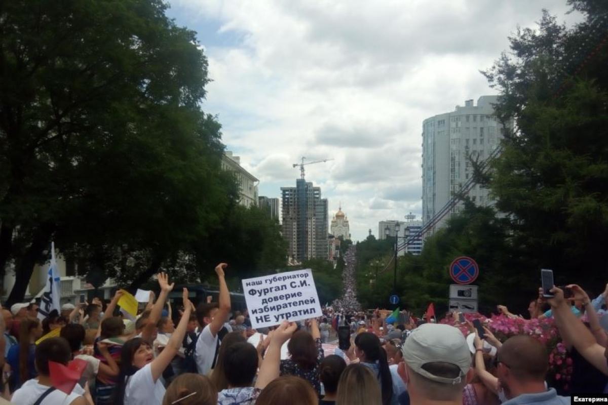 В Хабаровске прошла самая массовая акция протеста