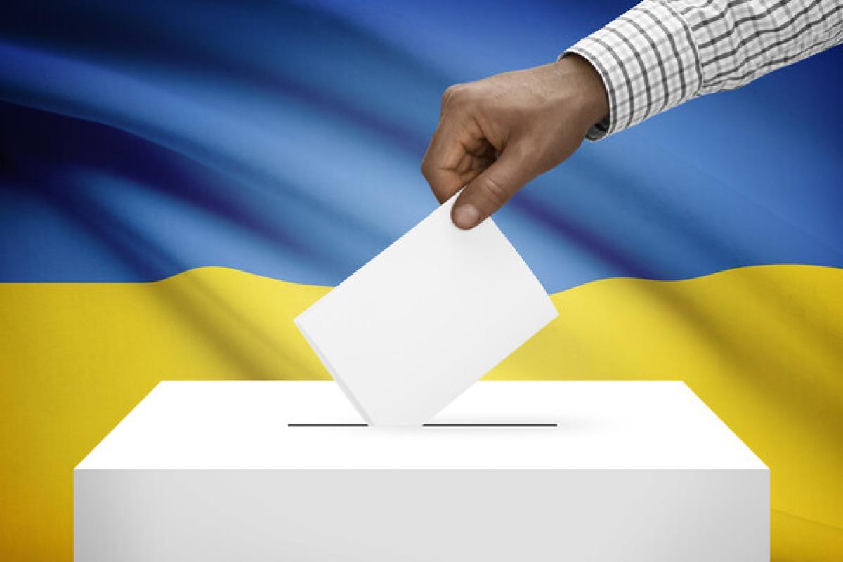 Выборы по-новому: Рада внесла изменения в Избирательный кодекс
