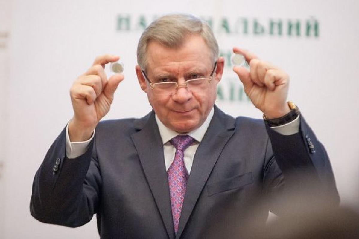 "Моя отставка - это протест": ВР проголосовала за увольнение главы НБУ Смолия