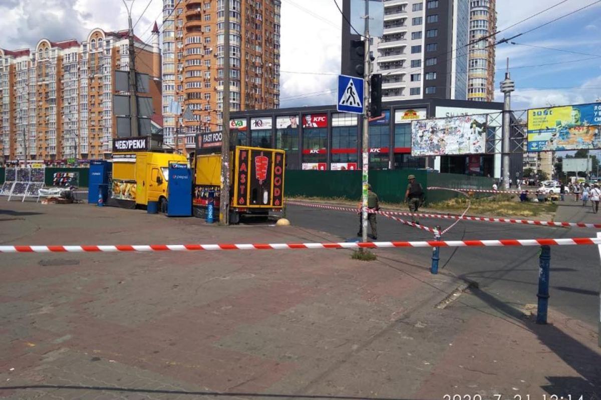 Вибух у Києві: поблизу метро "Мінська" знешкодили вибухові пристрої Вибух у Києві: поблизу метро "Мінська" знешкодили вибухові пристрої