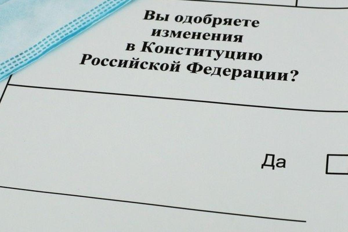 Вечный Путин: поправки в Конституцию России поддержали 78,03%, в том числе Крым