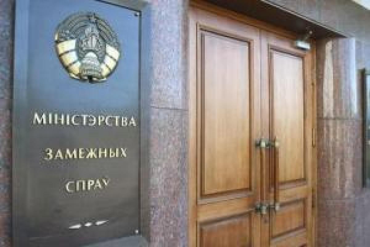 Беларусь передала Украине списки задержанных боевиков - Кулеба Беларусь передала Украине списки задержанных боевиков - Кулеба