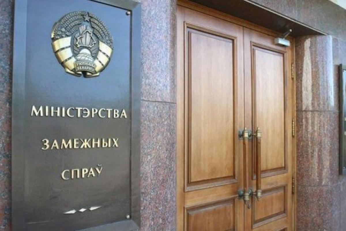 Воювали на Донбасі: Білоруський МЗС запросить посла України в зв'язку з затриманням бойовиків Воювали на Донбасі: Білоруський МЗС запросить посла України в зв'язку з затриманням бойовиків