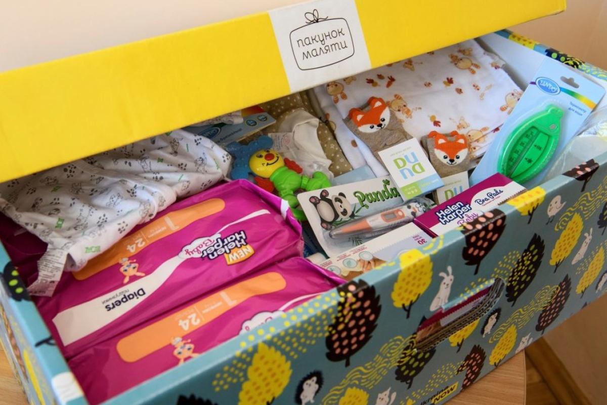В Україні замість "бебі-боксів" видаватимуть гроші, але витратити їх можна буде не всюди