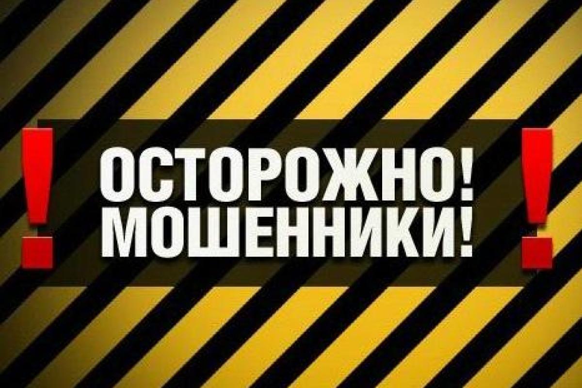 С помощью банкомата: мошенники придумали новый способ грабежа украинцев С помощью банкомата: мошенники придумали новый способ грабежа украинцев