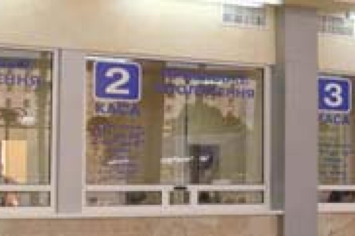 Восстановление пассажирских перевозок: "Укрзализныца" назвала условия