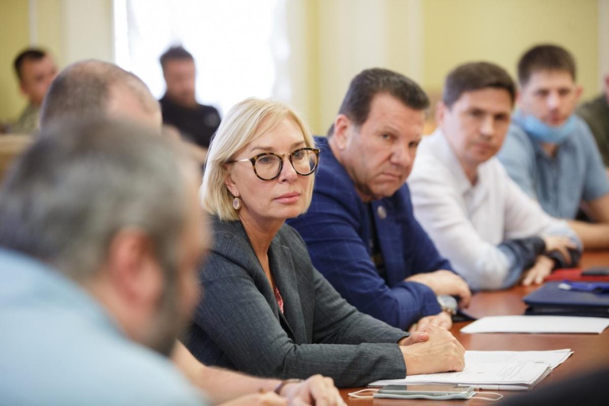 В Украине создадут комиссию по поиску пропавших без вести на Донбассе В Украине создадут комиссию по поиску пропавших без вести на Донбассе
