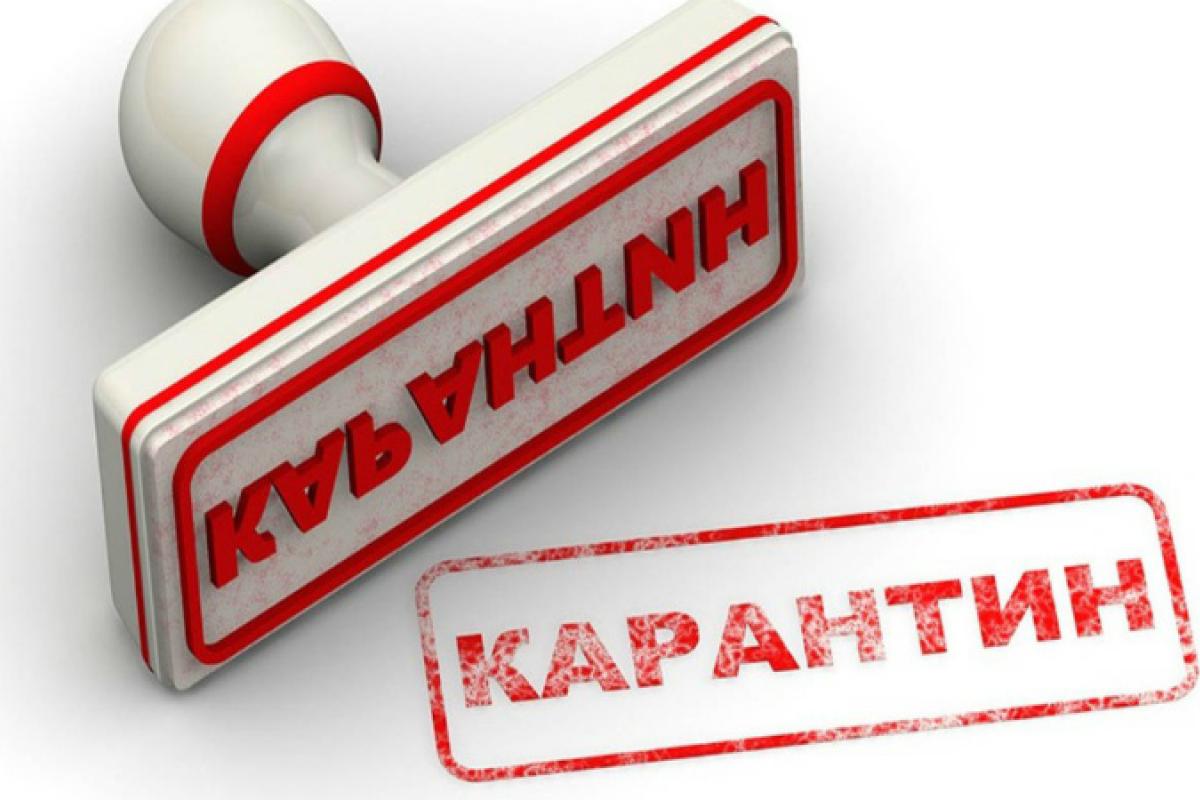 В Украине с 1 августа вводят новые правила карантина: что изменится В Украине с 1 августа вводят новые правила карантина: что изменится