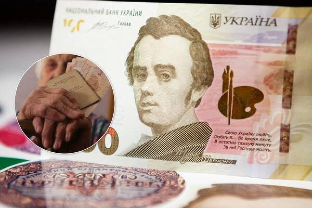 Пенсії в Україні в наступному році підвищать в декілька етапів: кому чекати підвищення Пенсії в Україні в наступному році підвищать в декілька етапів: кому чекати підвищення