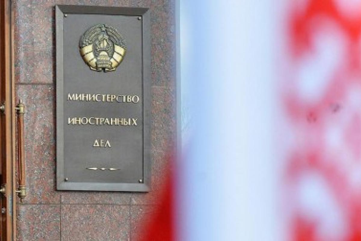 МЗС Білорусі озвучив умову для діалогу з Євросоюзом МЗС Білорусі озвучив умову для діалогу з Євросоюзом