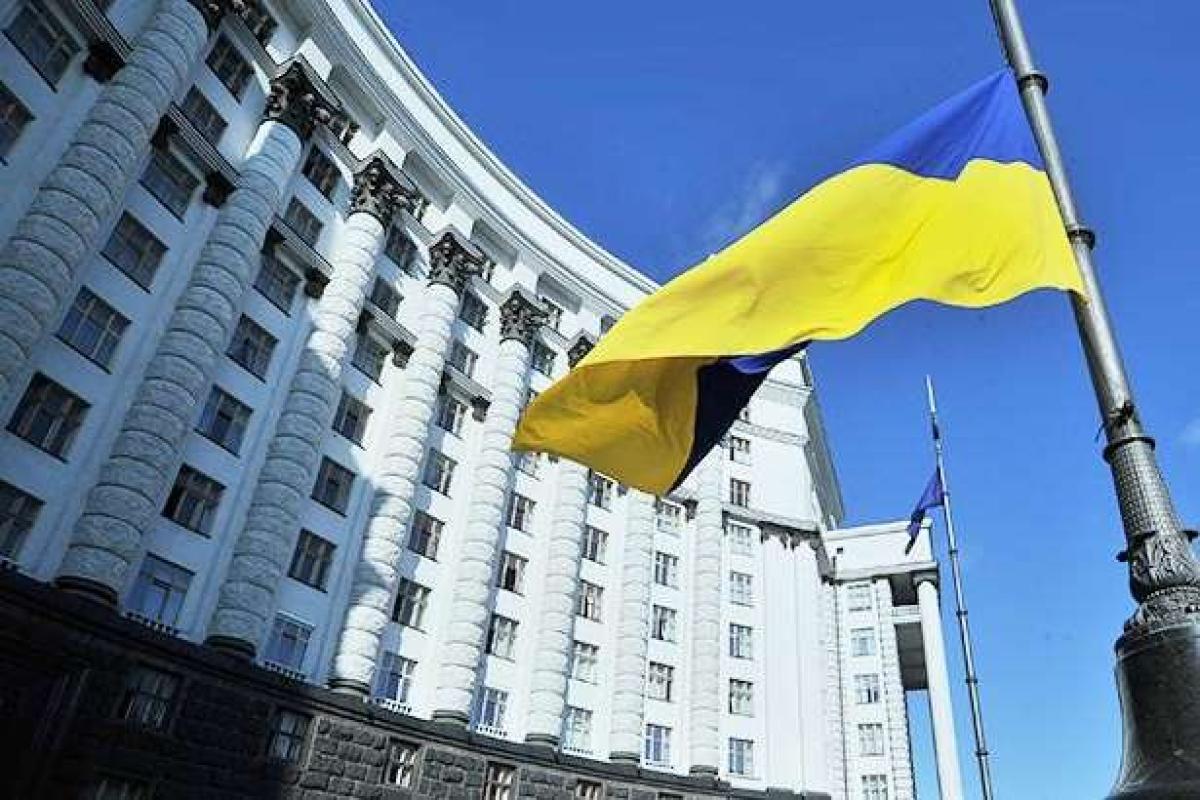 Кабмін схвалив низку кадрових змін: кого і на яку посаду призначили Кабмін схвалив низку кадрових змін: кого і на яку посаду призначили