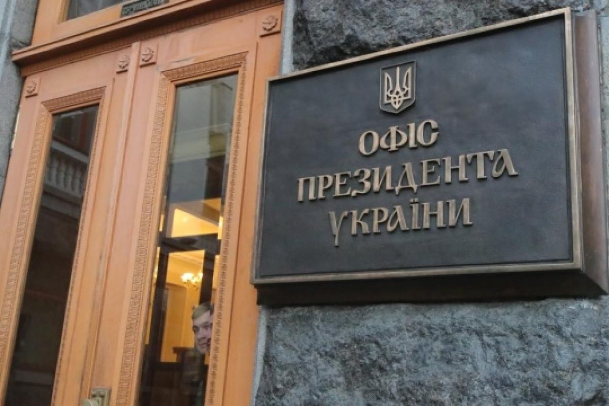 У Зеленского обвинили белорусскую власть в провокациях: "Ссылкой на соседнее государство нельзя заглушить протесты" У Зеленского обвинили белорусскую власть в провокациях: "Ссылкой на соседнее государство нельзя заглушить протесты"