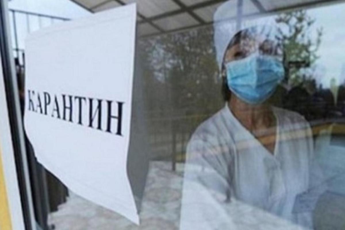 Карантин в Україні продовжать до листопада: що буде заборонено Карантин в Україні продовжать до листопада: що буде заборонено