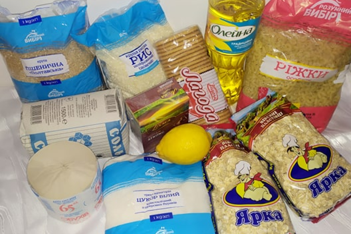 Політичні партії не можуть займатися благодійністю під час виборчої кампанії, - НАЗК Політичні партії не можуть займатися благодійністю під час виборчої кампанії, - НАЗК