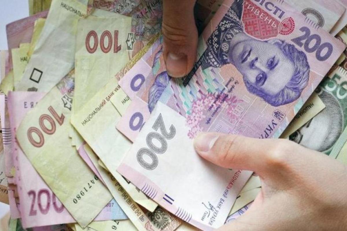 Підвищення зарплат в Україні: у кого виростуть оклади з вересня Підвищення зарплат в Україні: у кого виростуть оклади з вересня