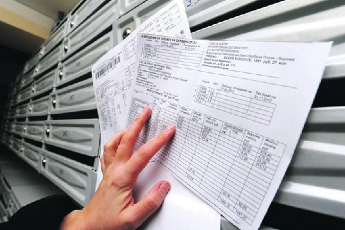 Боржникам за комуналку в Україні готують нововведення: як планують стягувати кошти