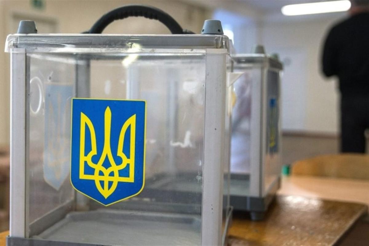 Территориальные избирательные комиссии в крупнейших городах Луганщины возглавляют члены одной политсилы Территориальные избирательные комиссии в крупнейших городах Луганщины возглавляют члены одной политсилы