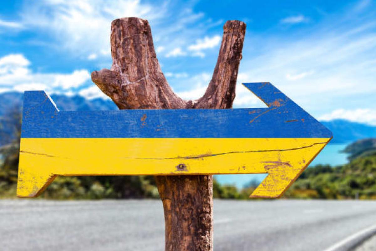 Эксперт рассказал, как запрет на въезд иностранцев повлияет на украинский туризм Эксперт рассказал, как запрет на въезд иностранцев повлияет на украинский туризм