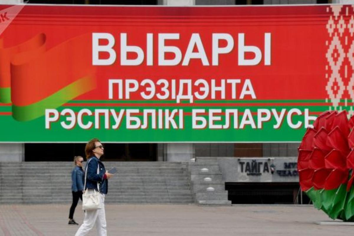 Президентские выборы в Беларуси: обнародованы первые данные экзит-пола