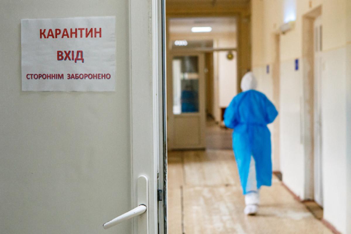 Коронавірус і гуртожитки: Студентам України доведеться жити в нових реаліях Коронавірус і гуртожитки: Студентам України доведеться жити в нових реаліях