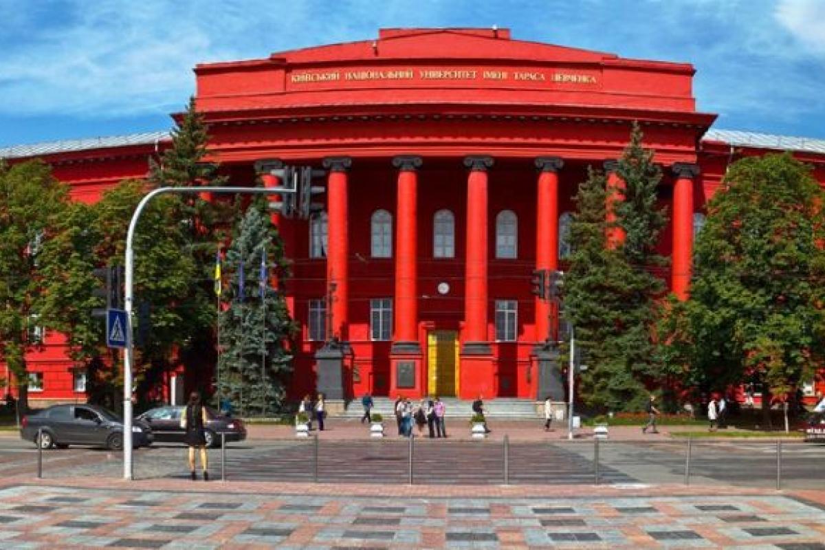 Как будут проходить занятия в высших учебных заведениях с 1 сентября: рекомендации МОЗ Как будут проходить занятия в высших учебных заведениях с 1 сентября: рекомендации МОЗ