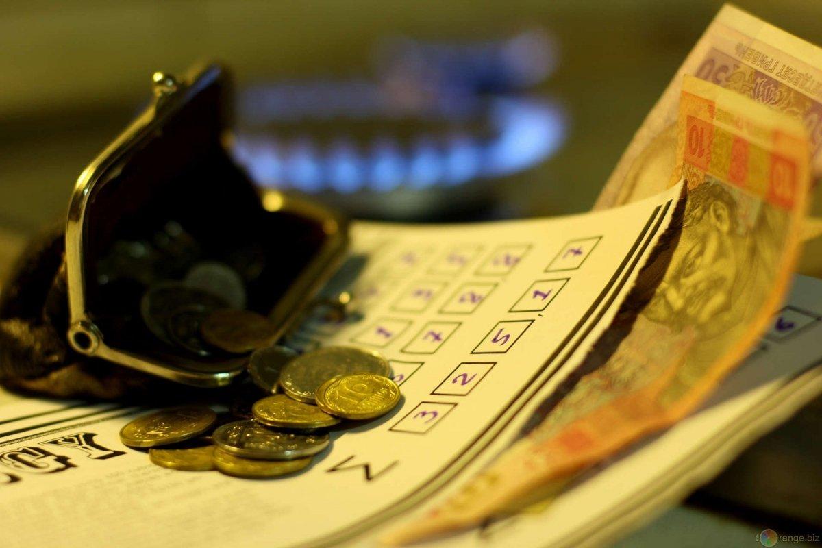 Середній розмір субсидій збільшився - Мінсоцполітики Середній розмір субсидій збільшився - Мінсоцполітики