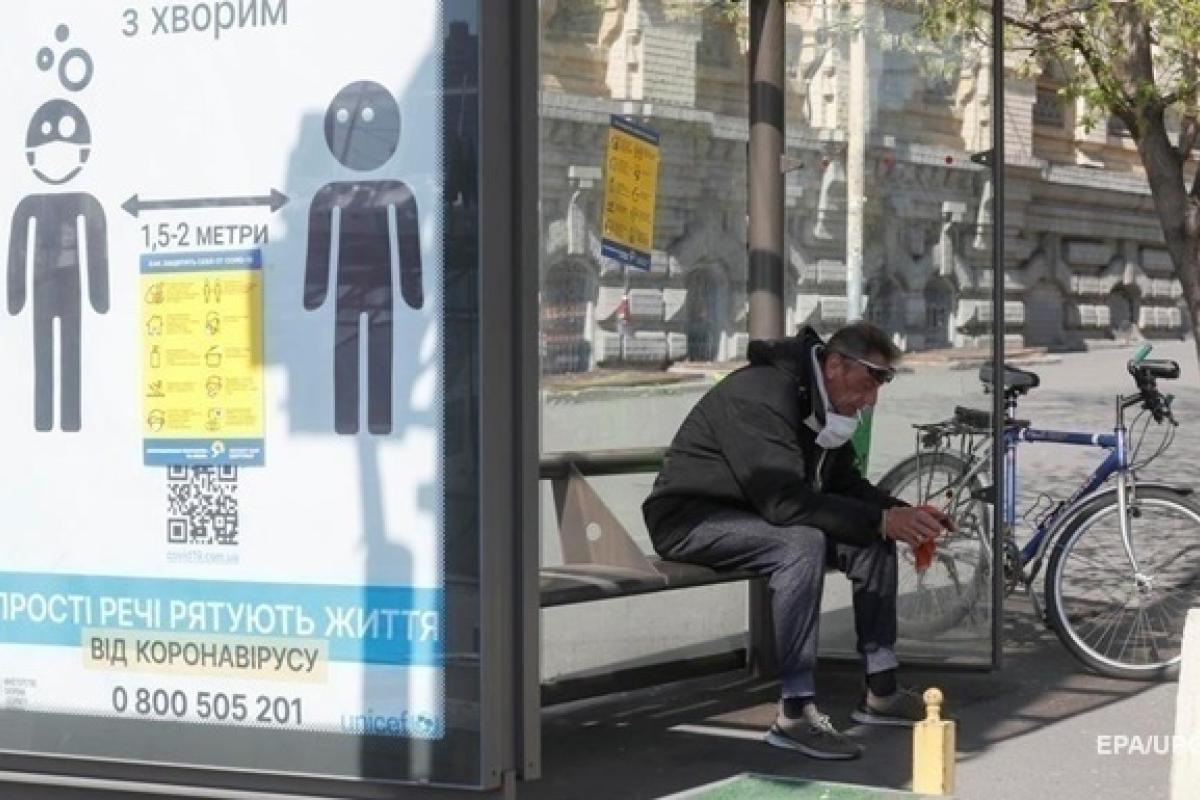 В Україні змінили карантинні зони: в "червону" потрапили нові регіони В Україні змінили карантинні зони: в "червону" потрапили нові регіони