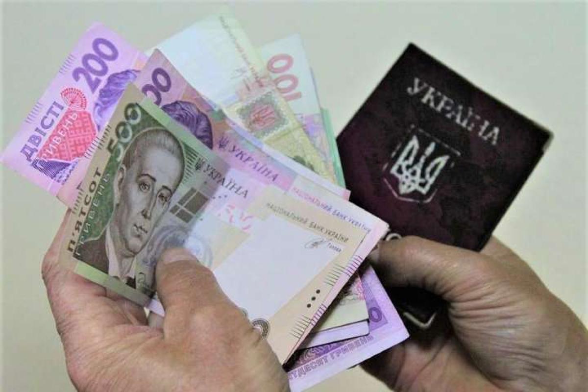 Пенсіонерам від 75 до 80 років встановлять щомісячну компенсаційну виплату: коли очікувати надбавку Пенсіонерам від 75 до 80 років встановлять щомісячну компенсаційну виплату: коли очікувати надбавку