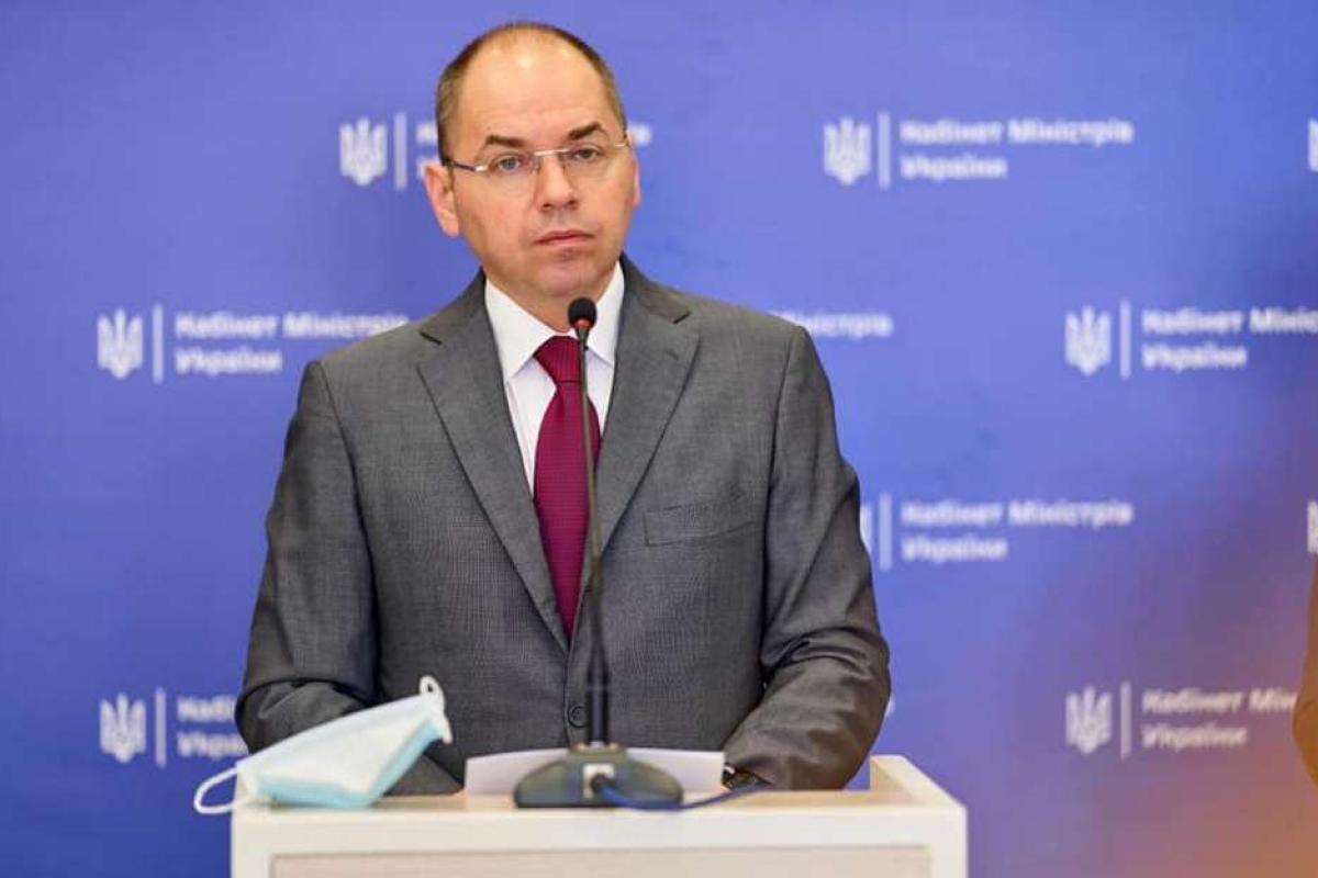 У МОЗ України вирішили змінити підхід до встановлення карантинних зон У МОЗ України вирішили змінити підхід до встановлення карантинних зон