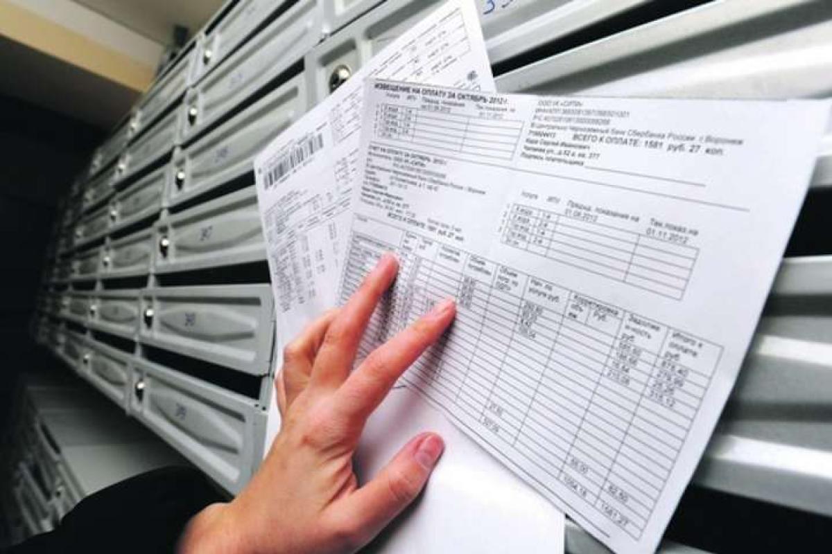 Незаконні донарахування в платіжках за газ: справу про "температурні коефіцієнти" розгляне Верховний Суд Незаконні донарахування в платіжках за газ: справу про "температурні коефіцієнти" розгляне Верховний Суд