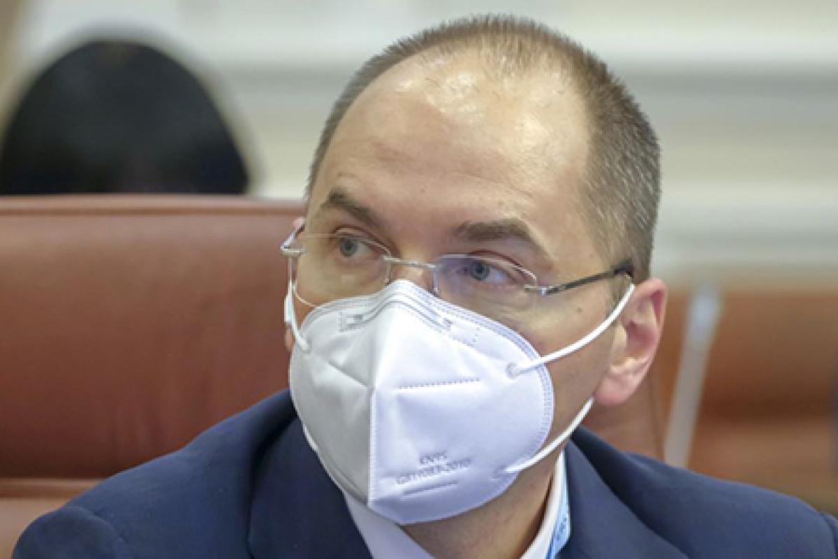 Степанов жахнувся святкуванню дня міста у Дніпрі та пригрозив італійським сценарієм епідемії в Україні Степанов жахнувся святкуванню дня міста у Дніпрі та пригрозив італійським сценарієм епідемії в Україні