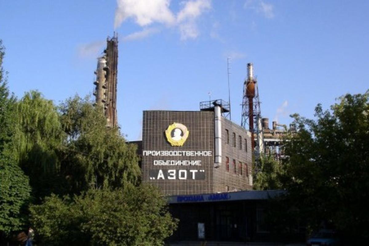 На Луганщині перевірили об’єкти, на яких зберігається селітра: на Северодонецький "Азот" перевіряючих не пустили На Луганщині перевірили об’єкти, на яких зберігається селітра: на Северодонецький "Азот" перевіряючих не пустили