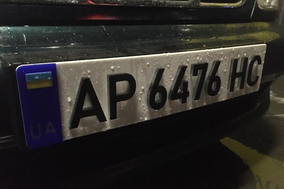 Модно, але незаконно: українським автолюбителям загрожують штрафи за 3D-номери Модно, але незаконно: українським автолюбителям загрожують штрафи за 3D-номери