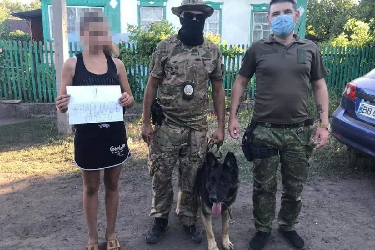 На Луганщине служебная собака помогла полицейским разыскать пропавшую девочку На Луганщине служебная собака помогла полицейским разыскать пропавшую девочку