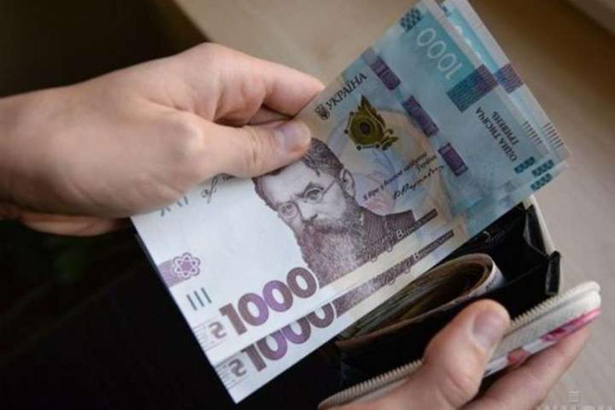 Підвищення мінімальної зарплати: в ПФУ повідомили про наслідки для пенсіонерів і працюючих Підвищення мінімальної зарплати: в ПФУ повідомили про наслідки для пенсіонерів і працюючих