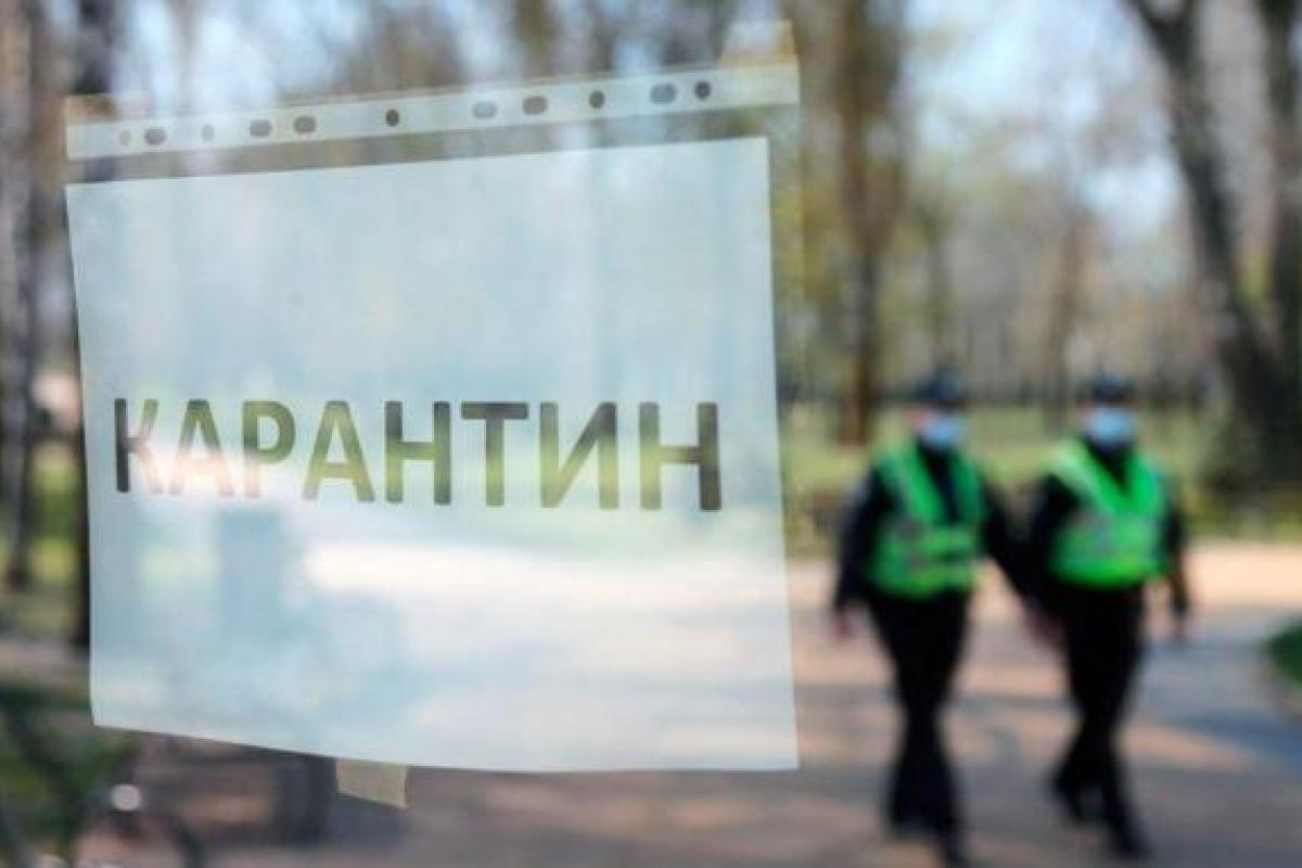 Полиции поручили заняться нарушителями карантина в "красных" зонах Украины